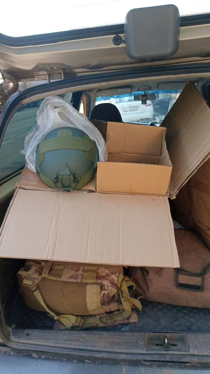 Изображение к публикации