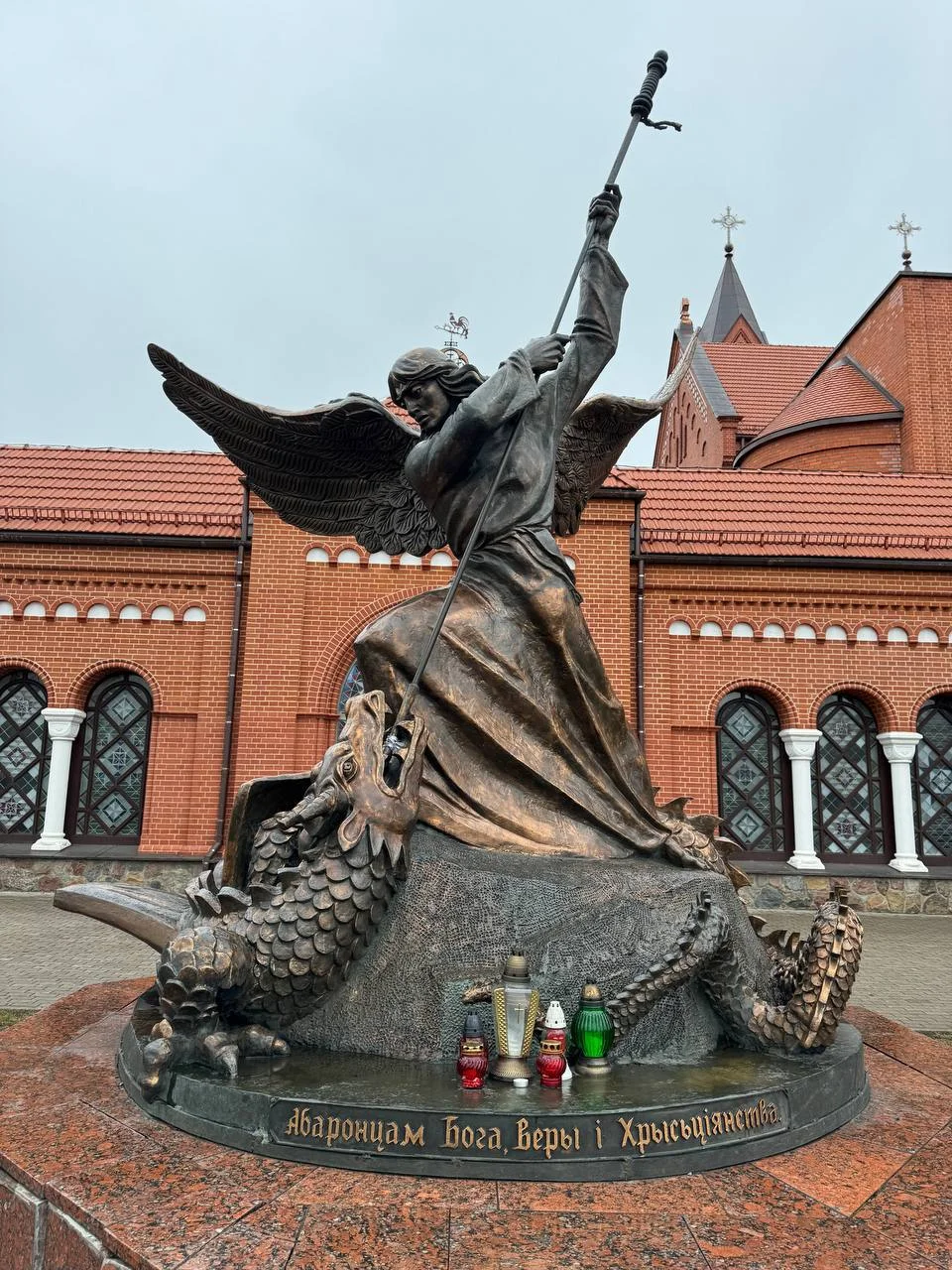 Изображение к публикации