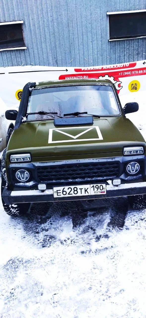 Изображение к публикации