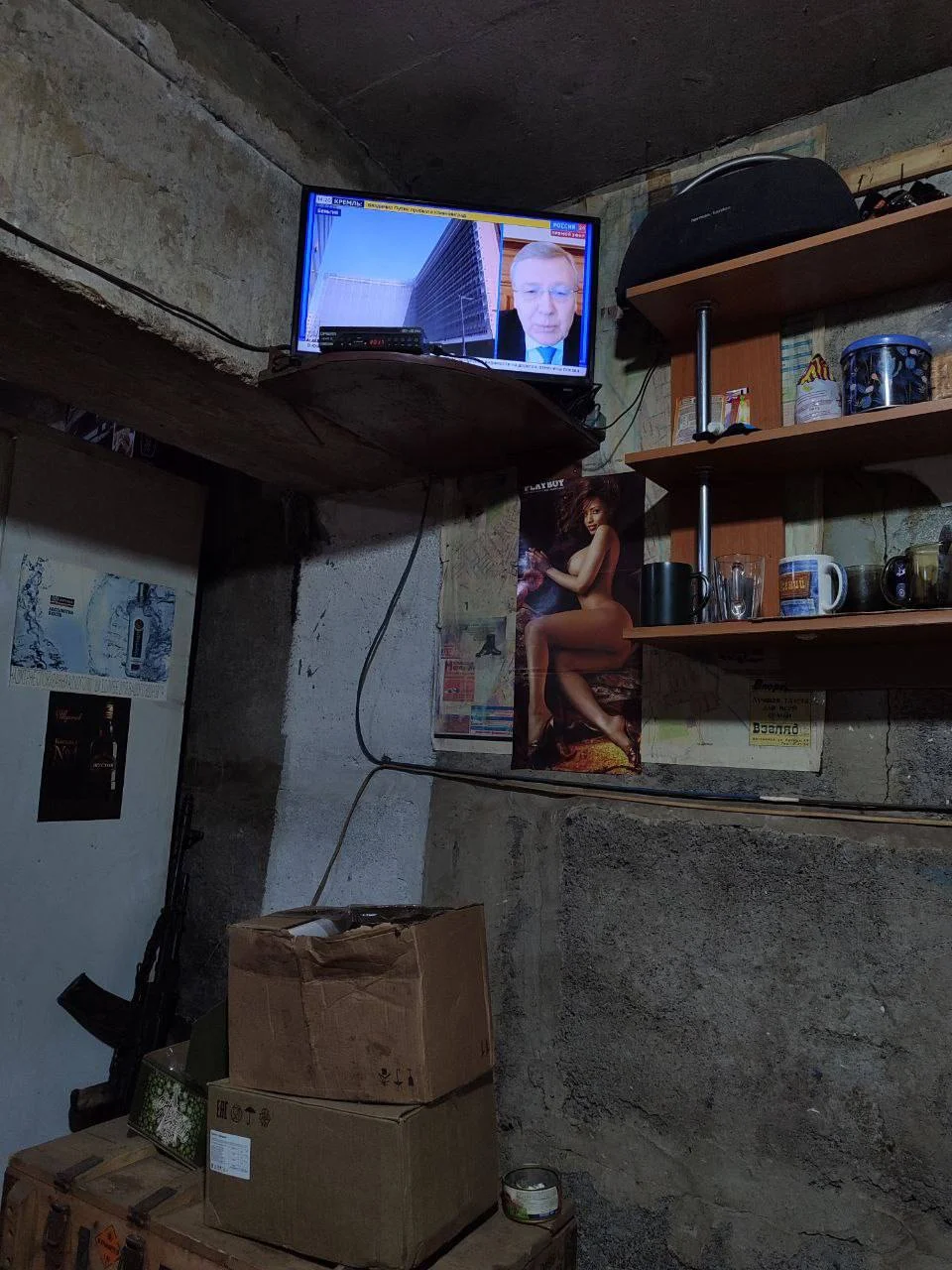 Изображение к публикации