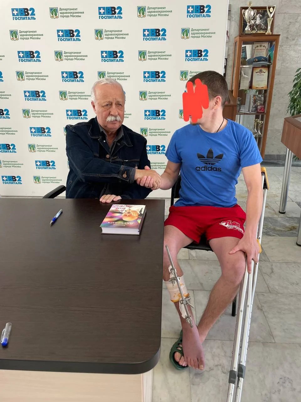 Изображение к публикации