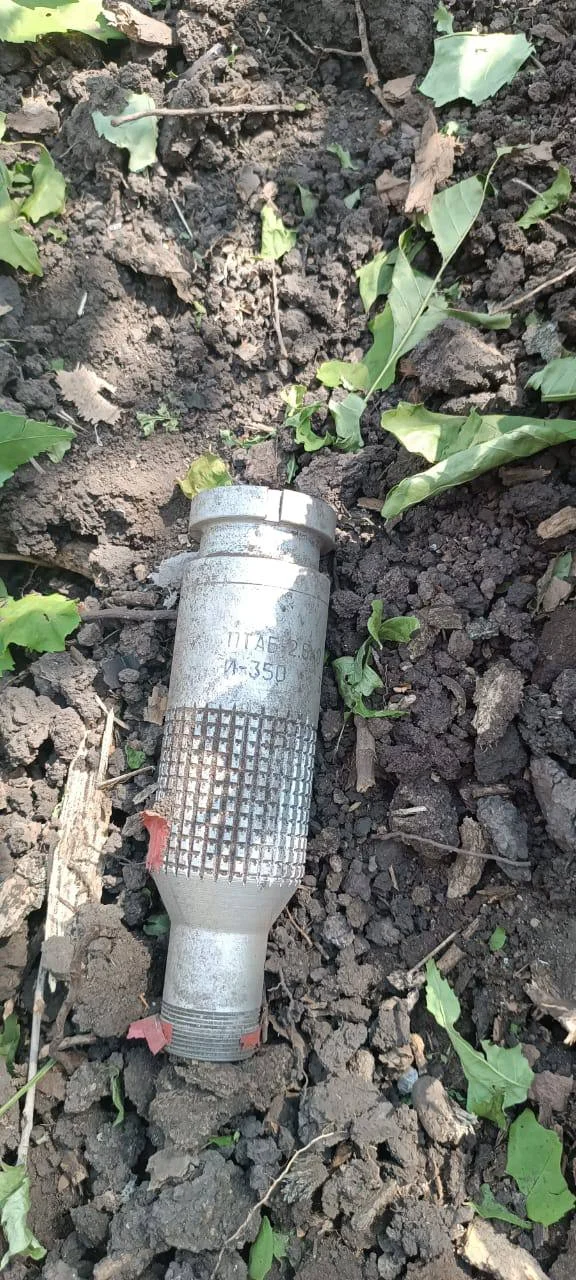 Изображение к публикации