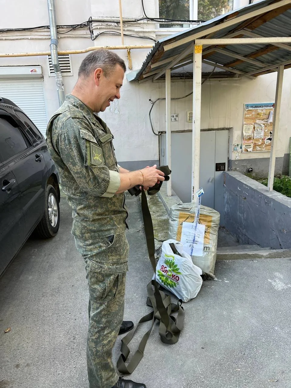 Изображение к публикации