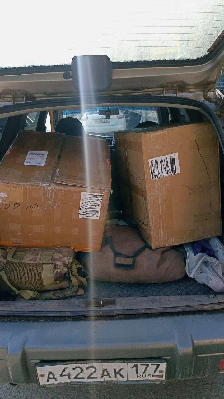 Изображение к публикации