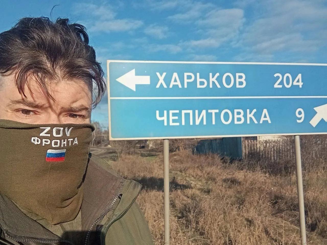 Изображение к публикации