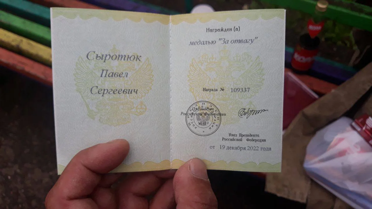 Изображение к публикации