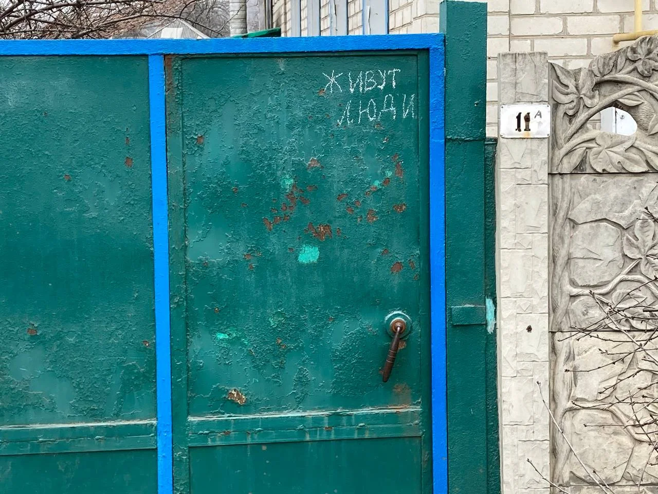 Изображение к публикации