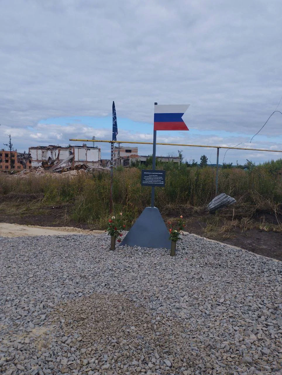 Изображение к публикации