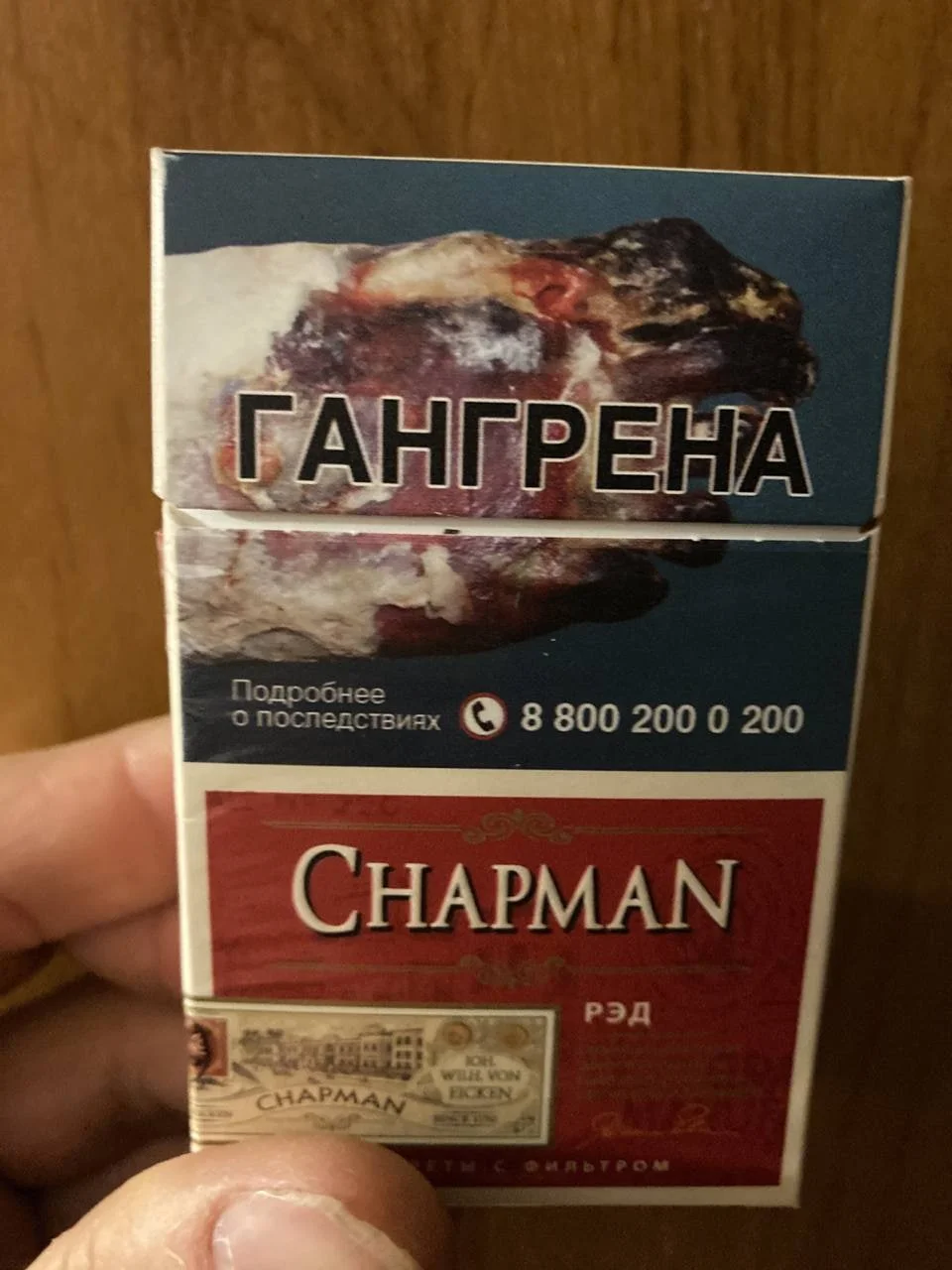 Изображение к публикации