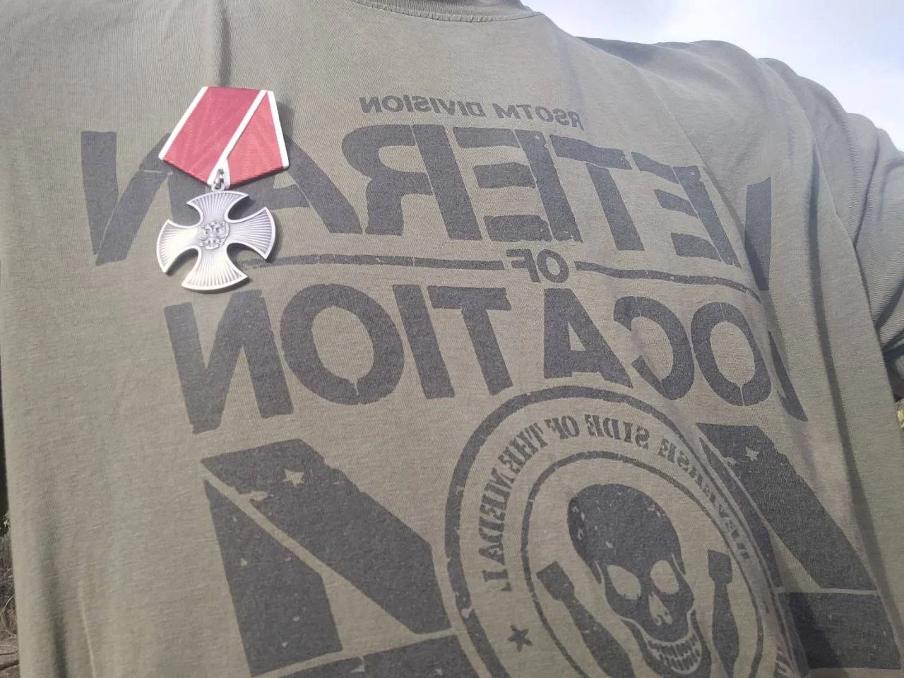 Изображение к публикации