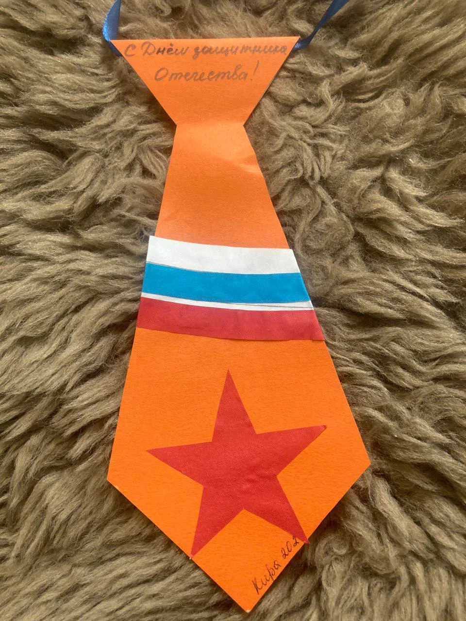 Изображение к публикации