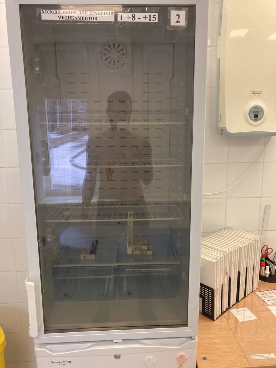 Изображение к публикации