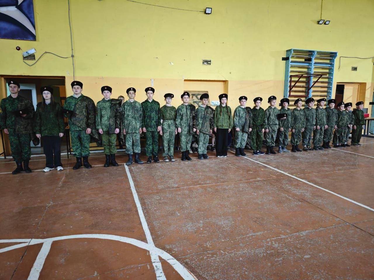 Изображение к публикации