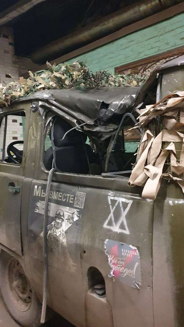 Изображение к публикации