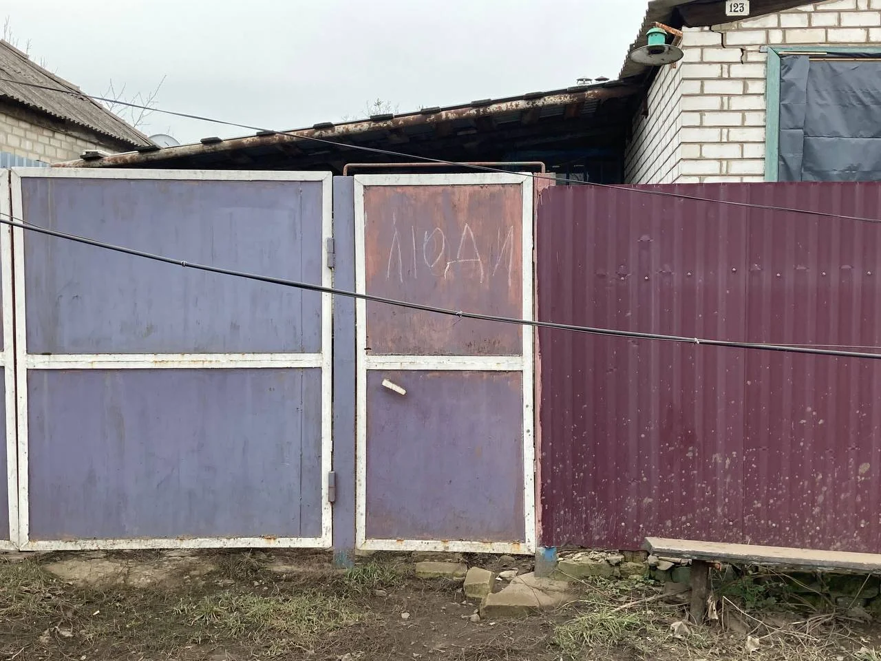 Изображение к публикации