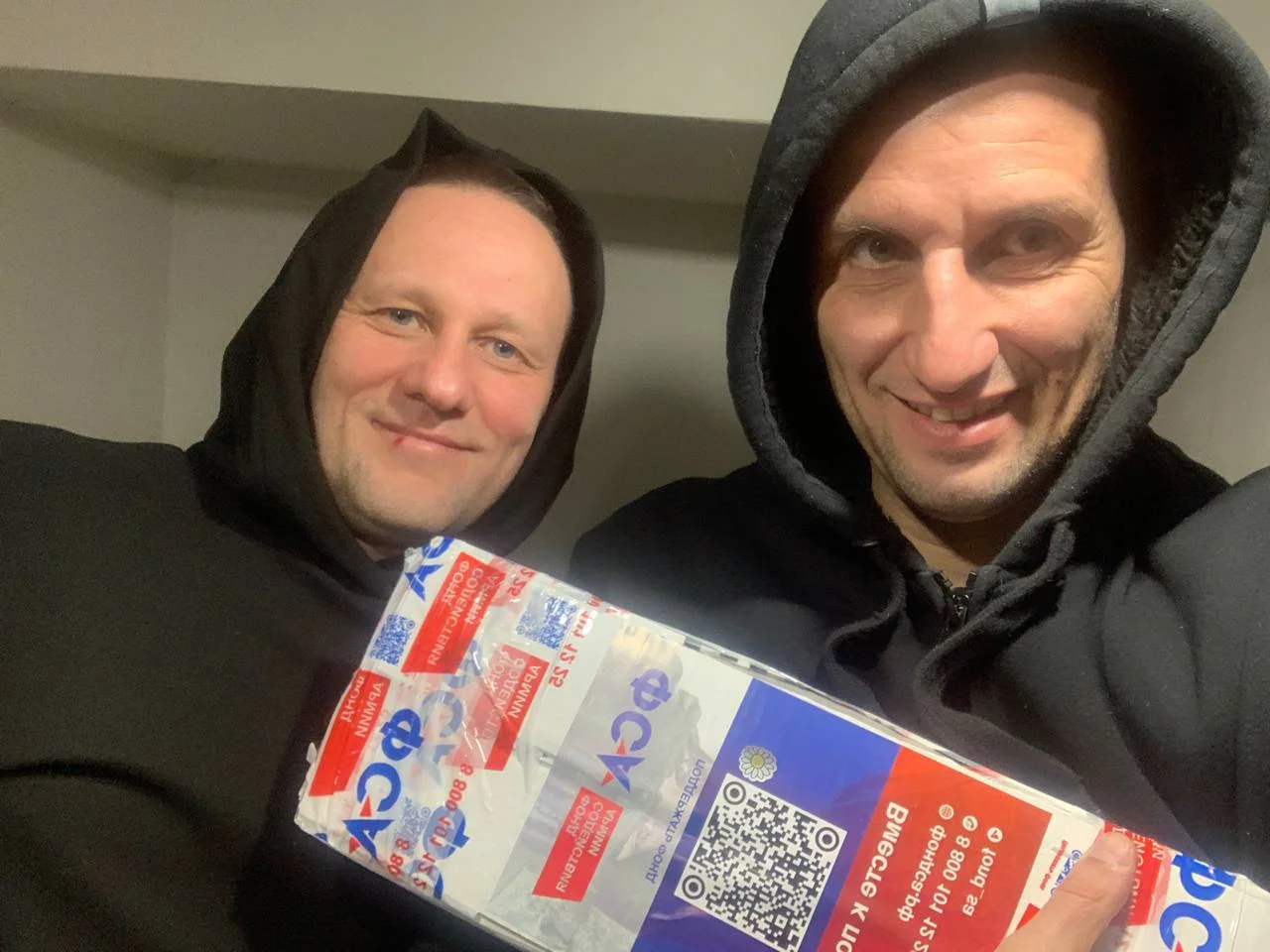 Изображение к публикации