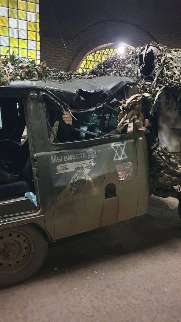 Изображение к публикации