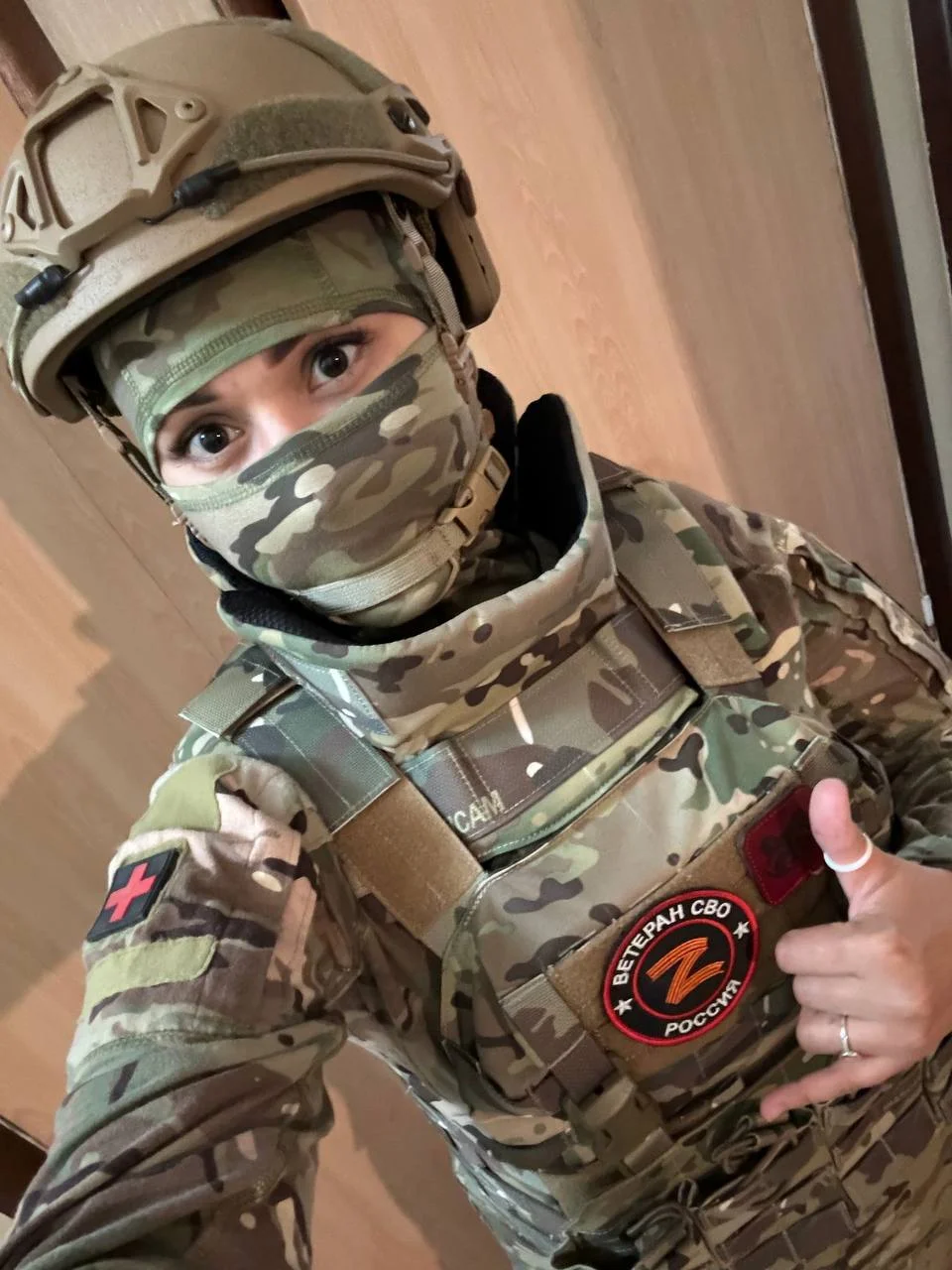 Изображение к публикации