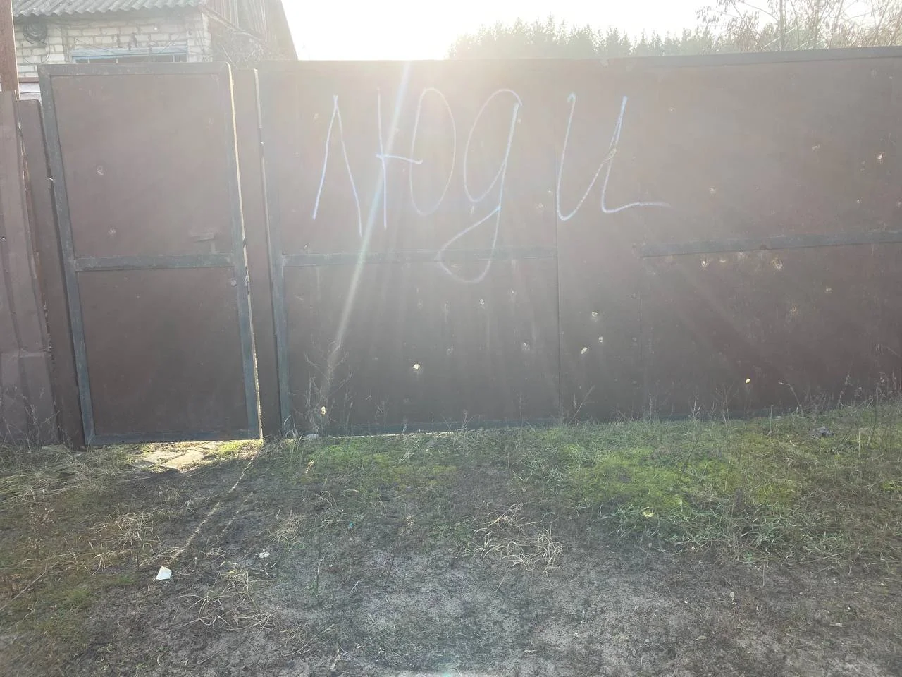 Изображение к публикации