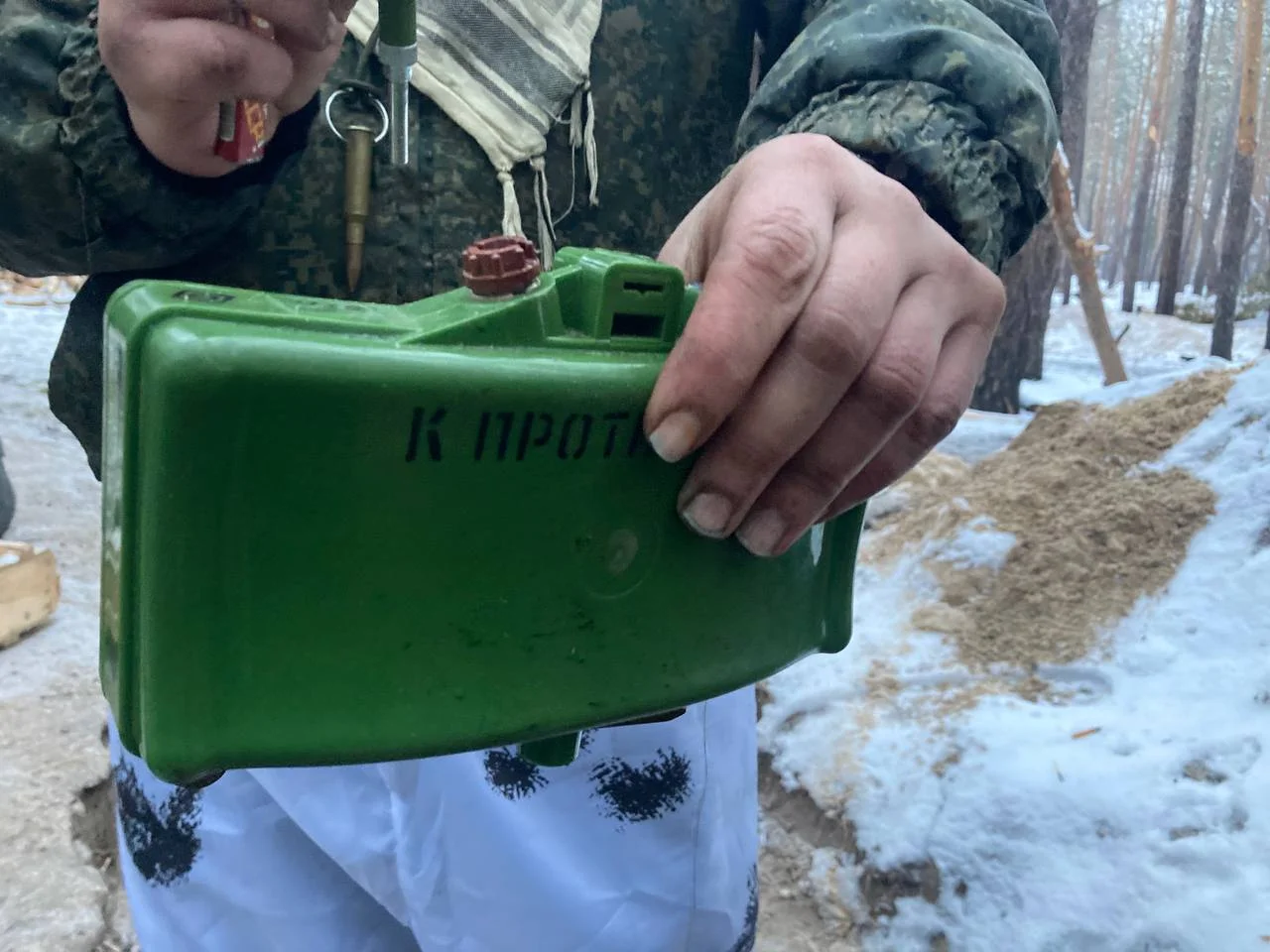 Изображение к публикации