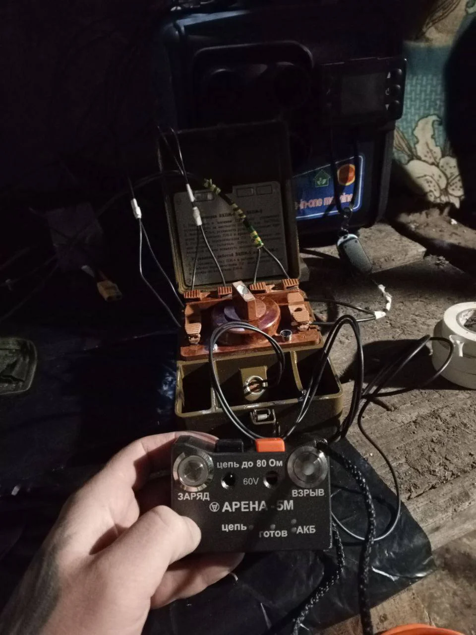 Изображение к публикации