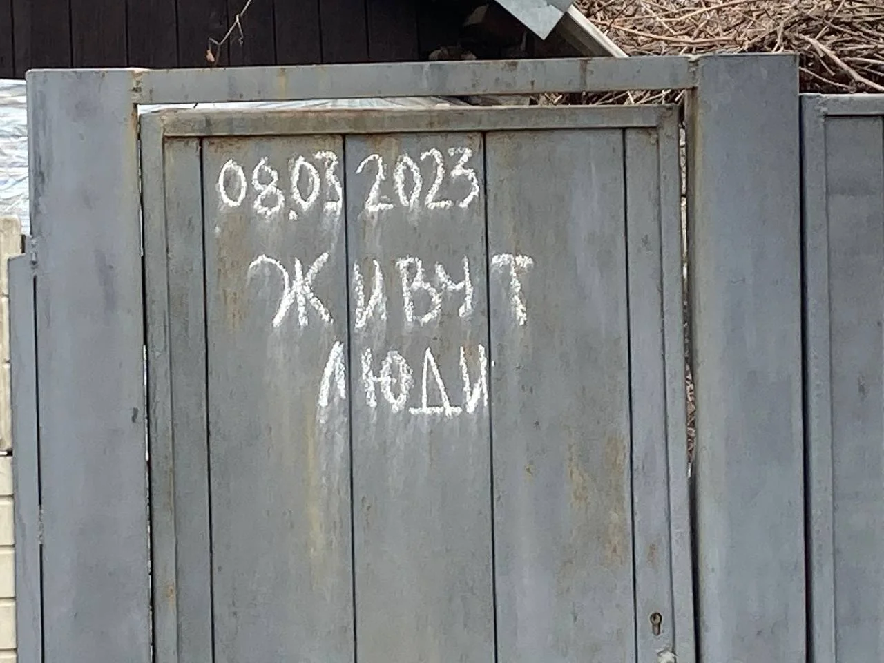 Изображение к публикации