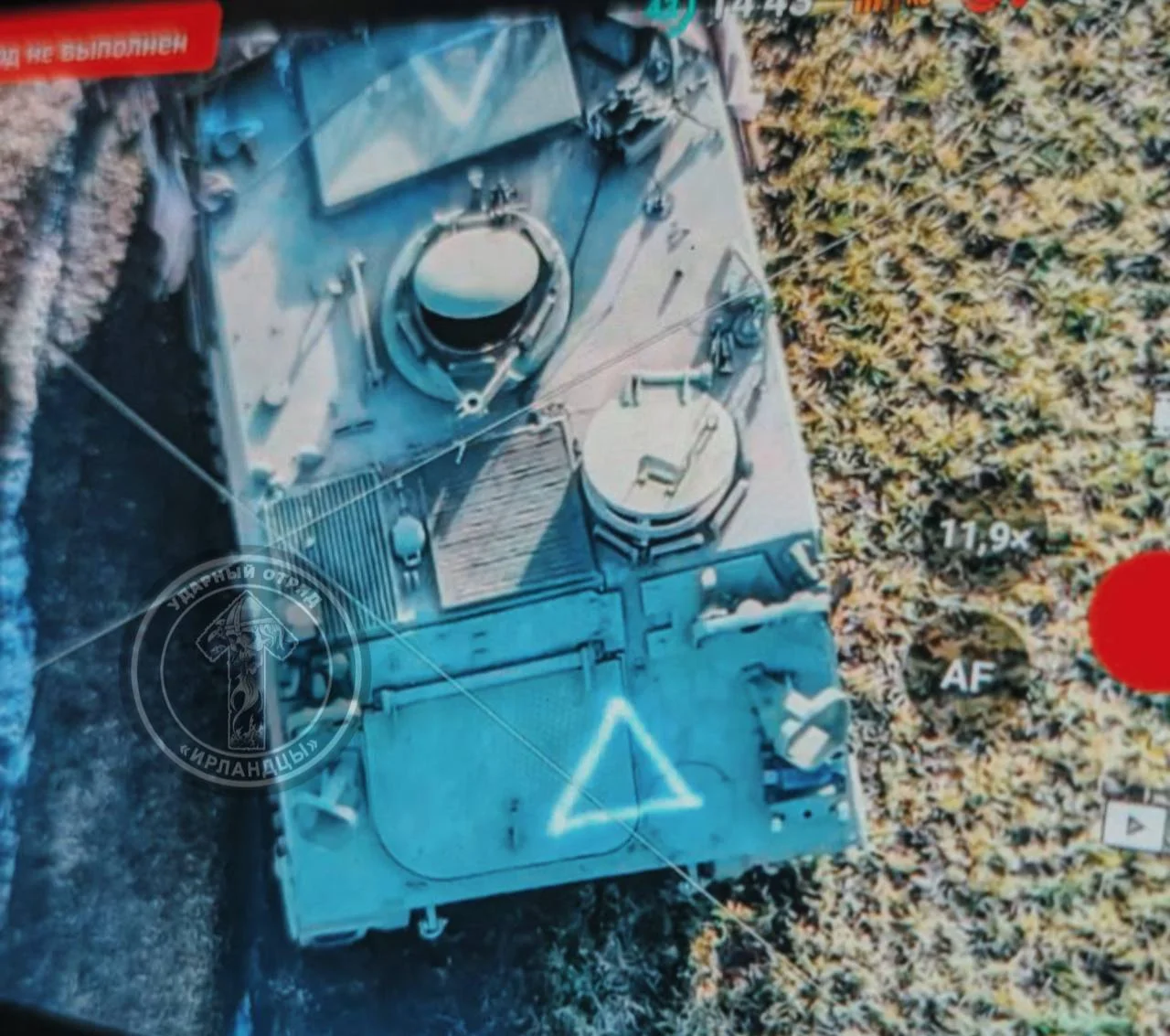 Изображение к публикации