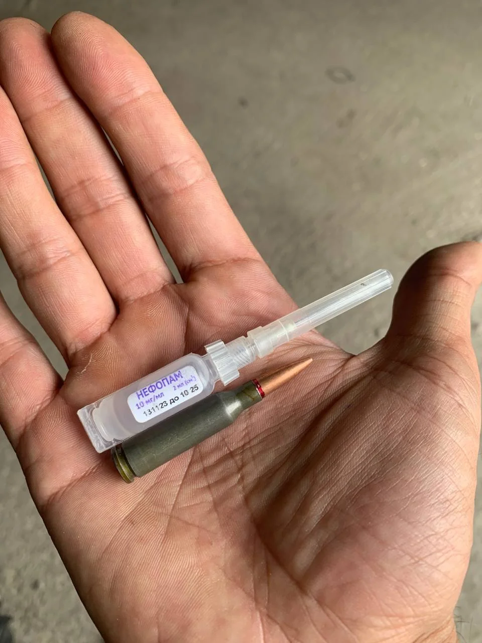 Изображение к публикации