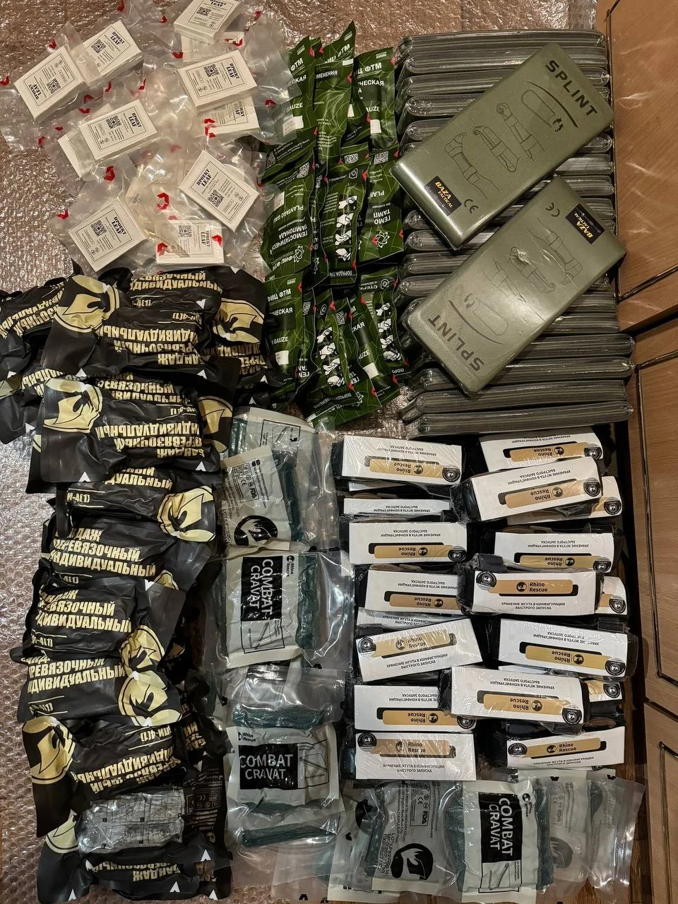 Изображение к публикации