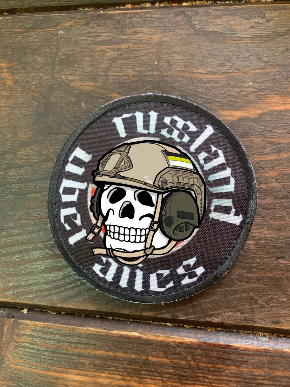 Изображение к публикации