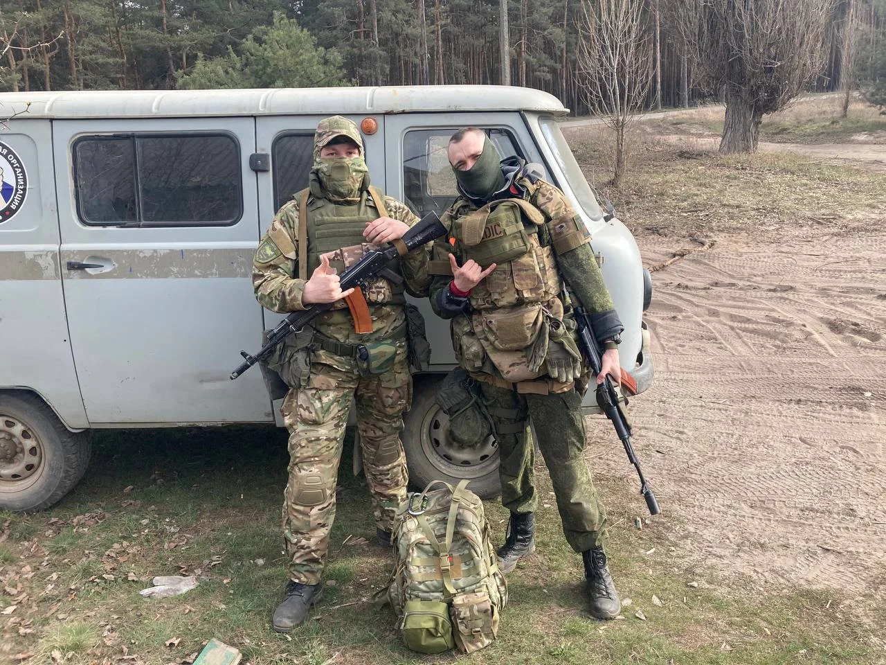 Изображение к публикации