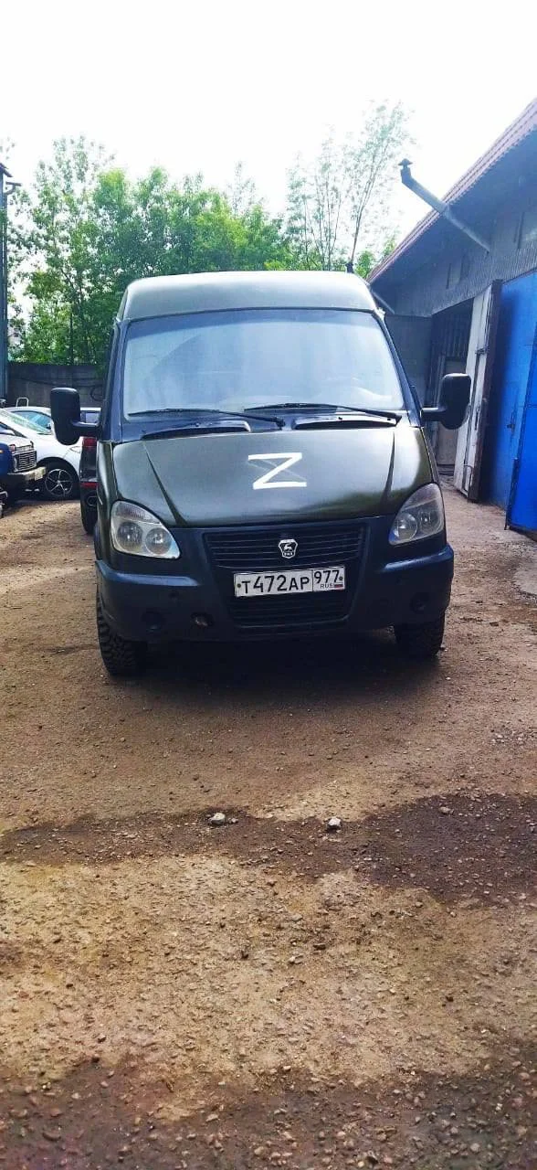 Изображение к публикации