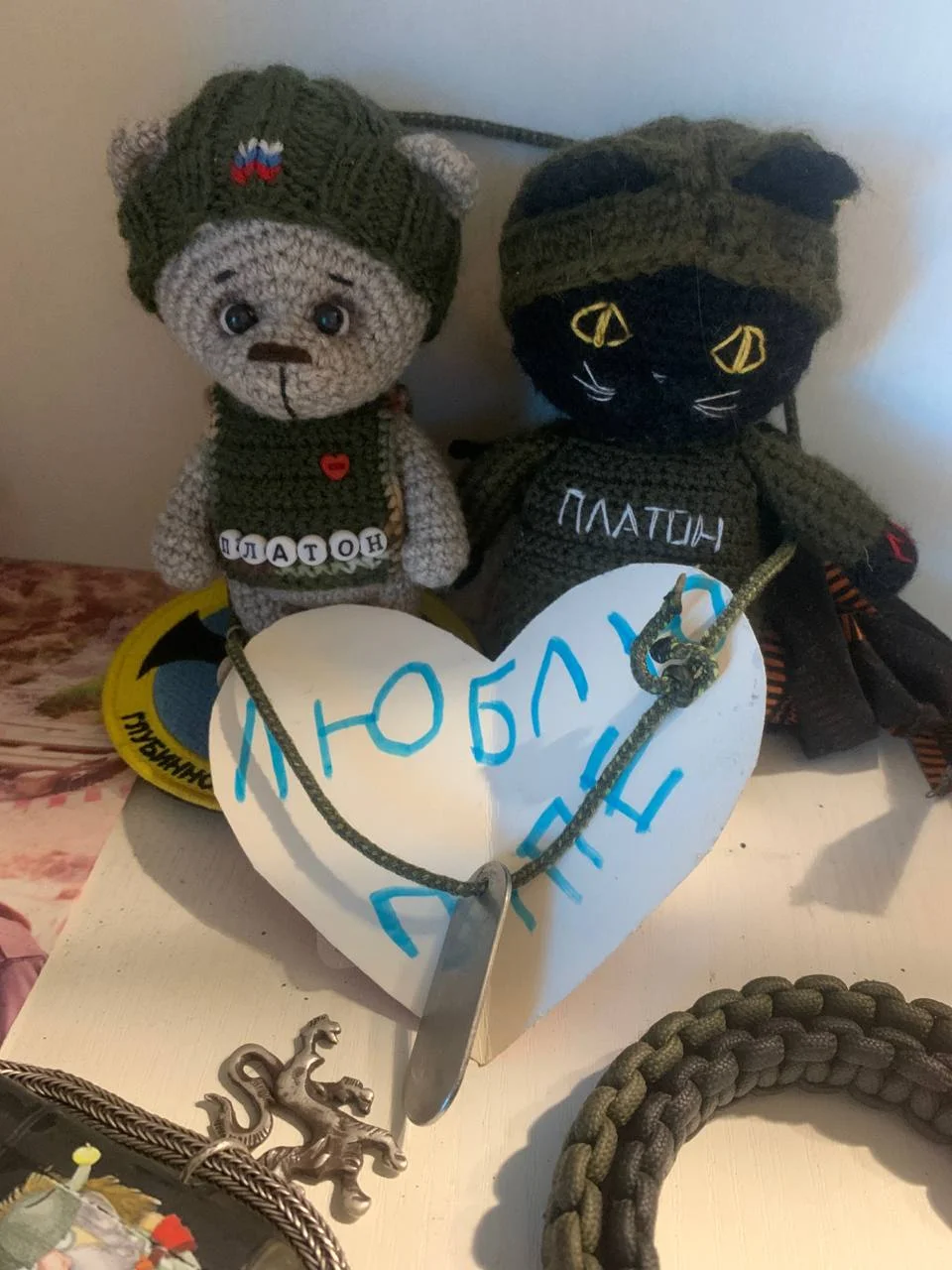 Изображение к публикации