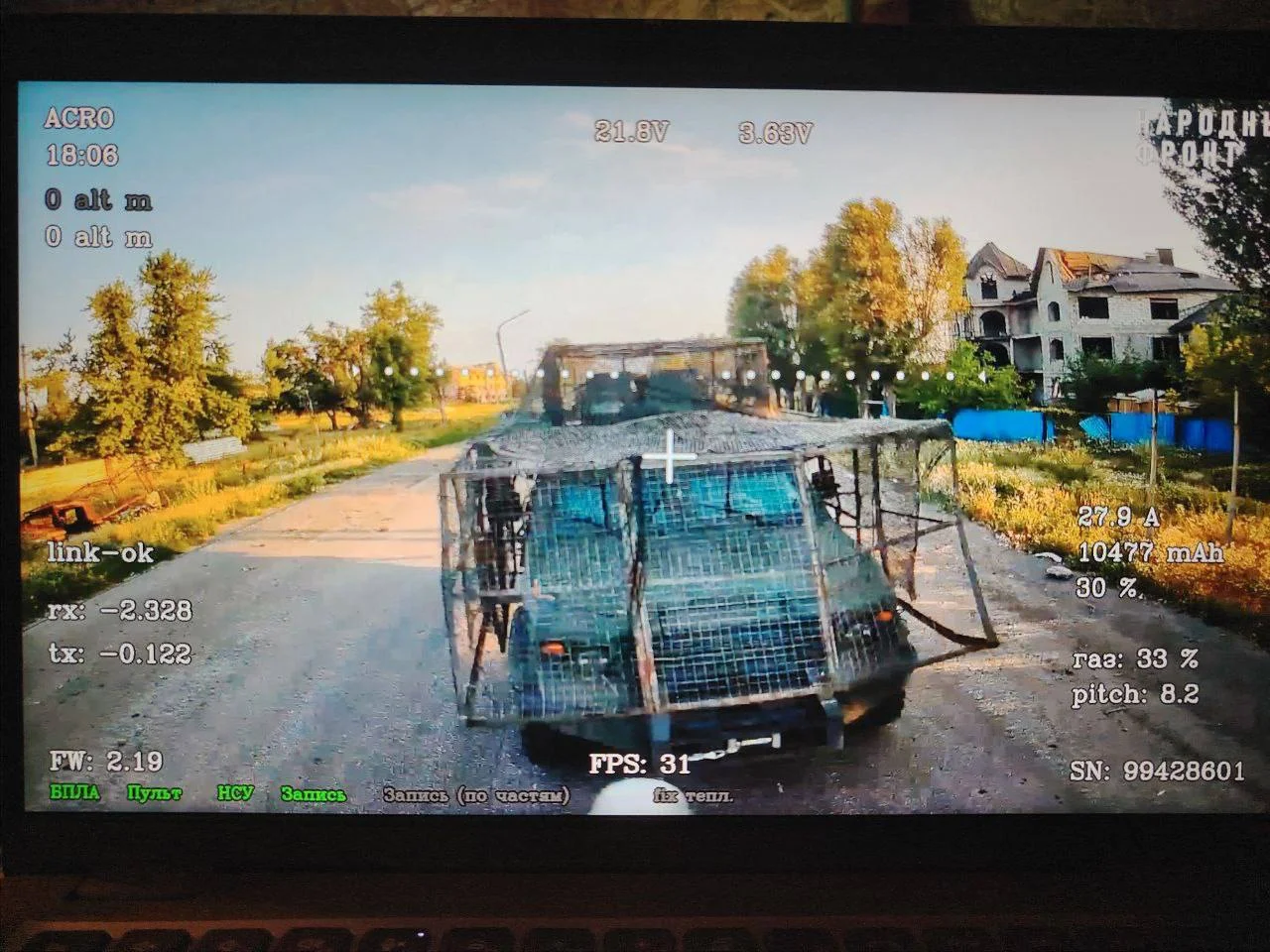 Изображение к публикации