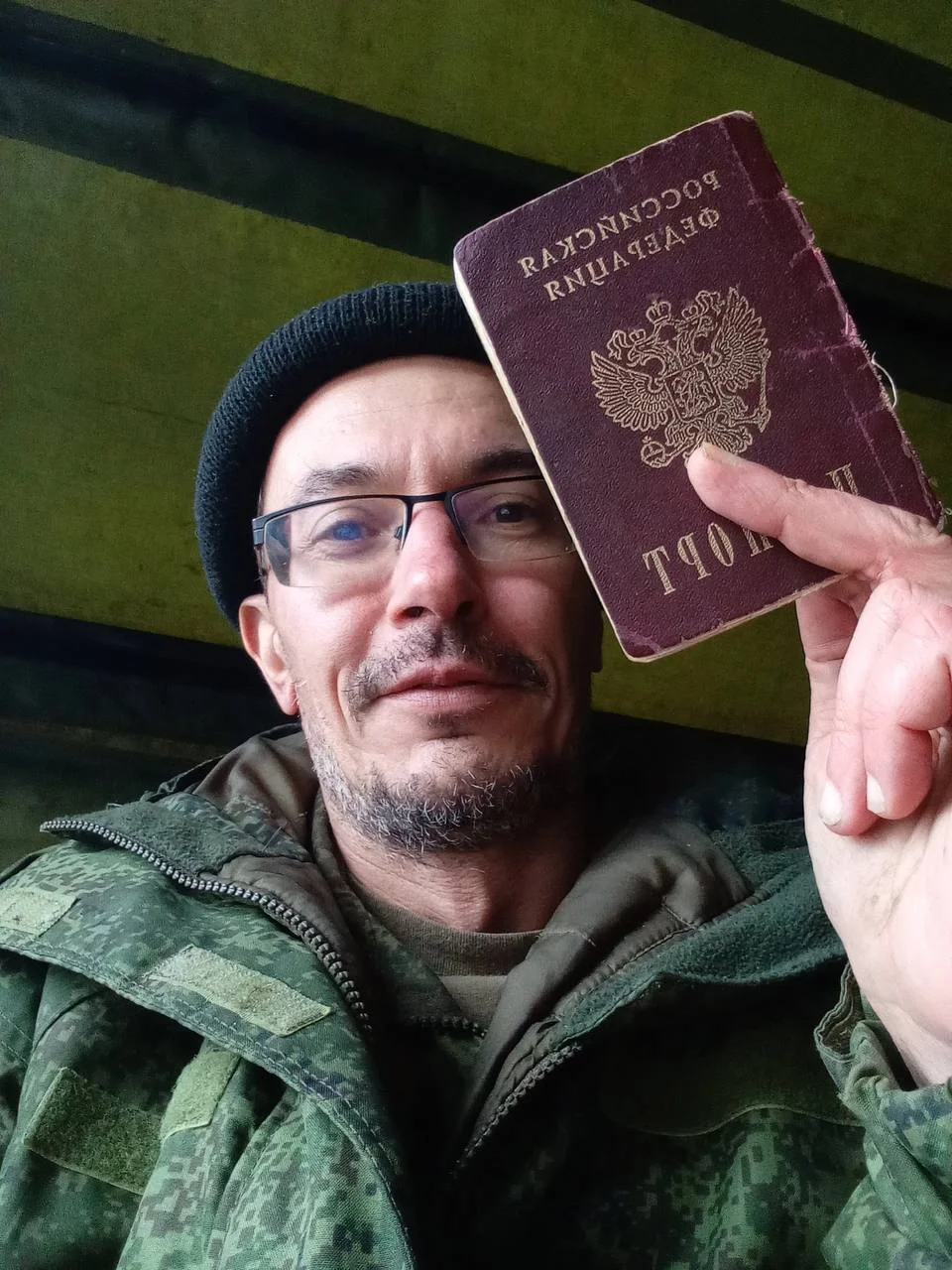 Изображение к публикации