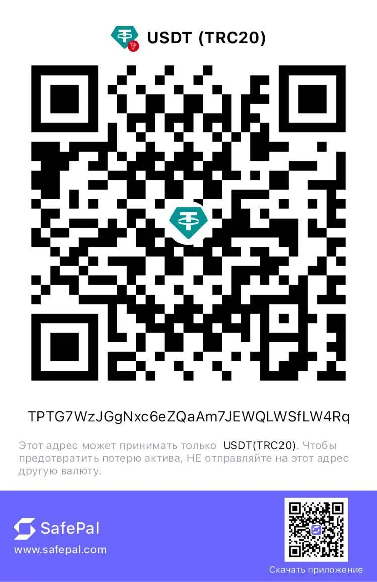 Изображение к публикации