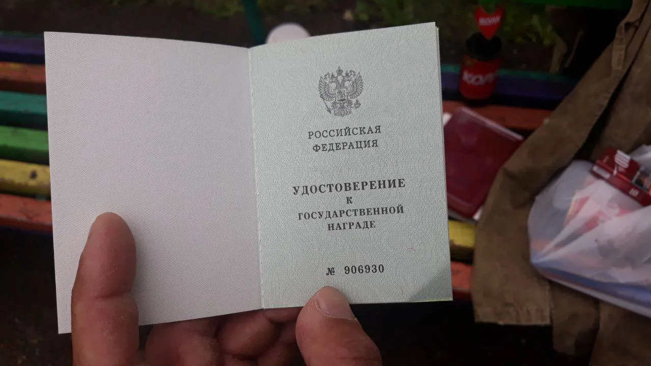 Изображение к публикации