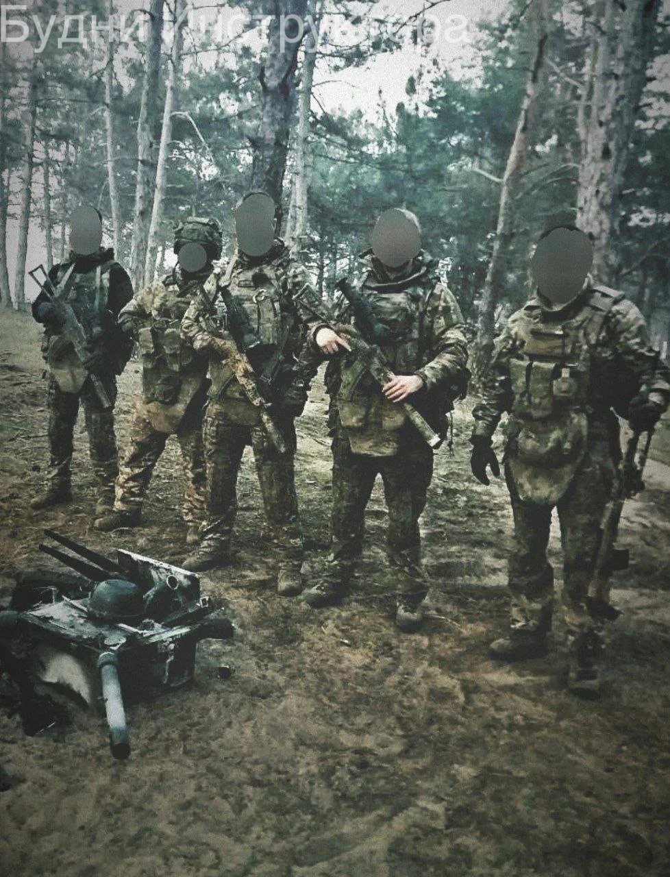 Изображение к публикации