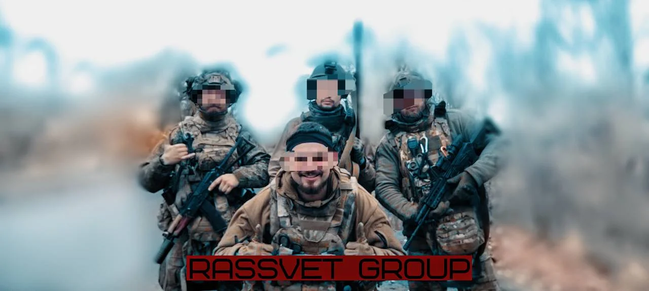 Изображение к публикации