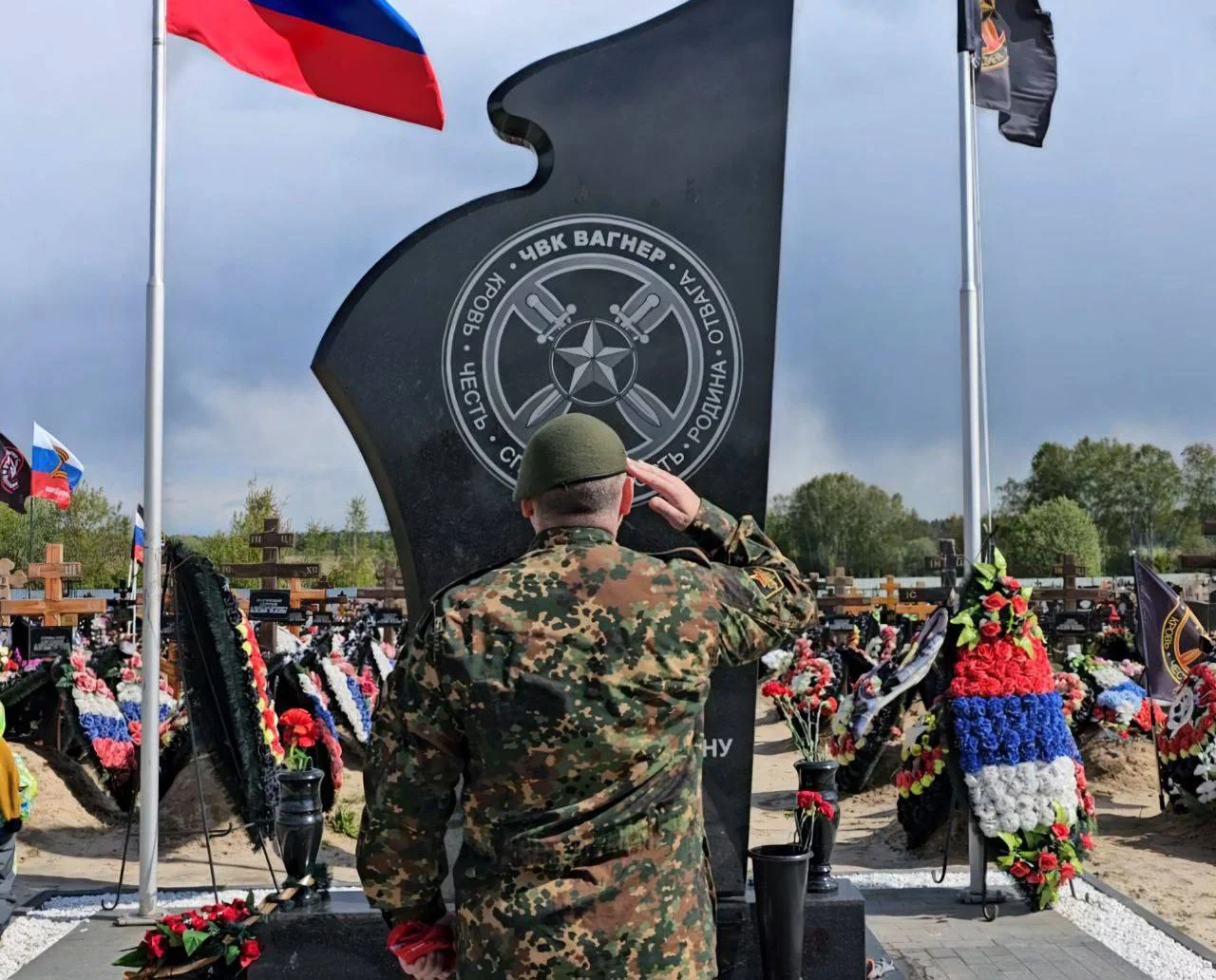 Изображение к публикации