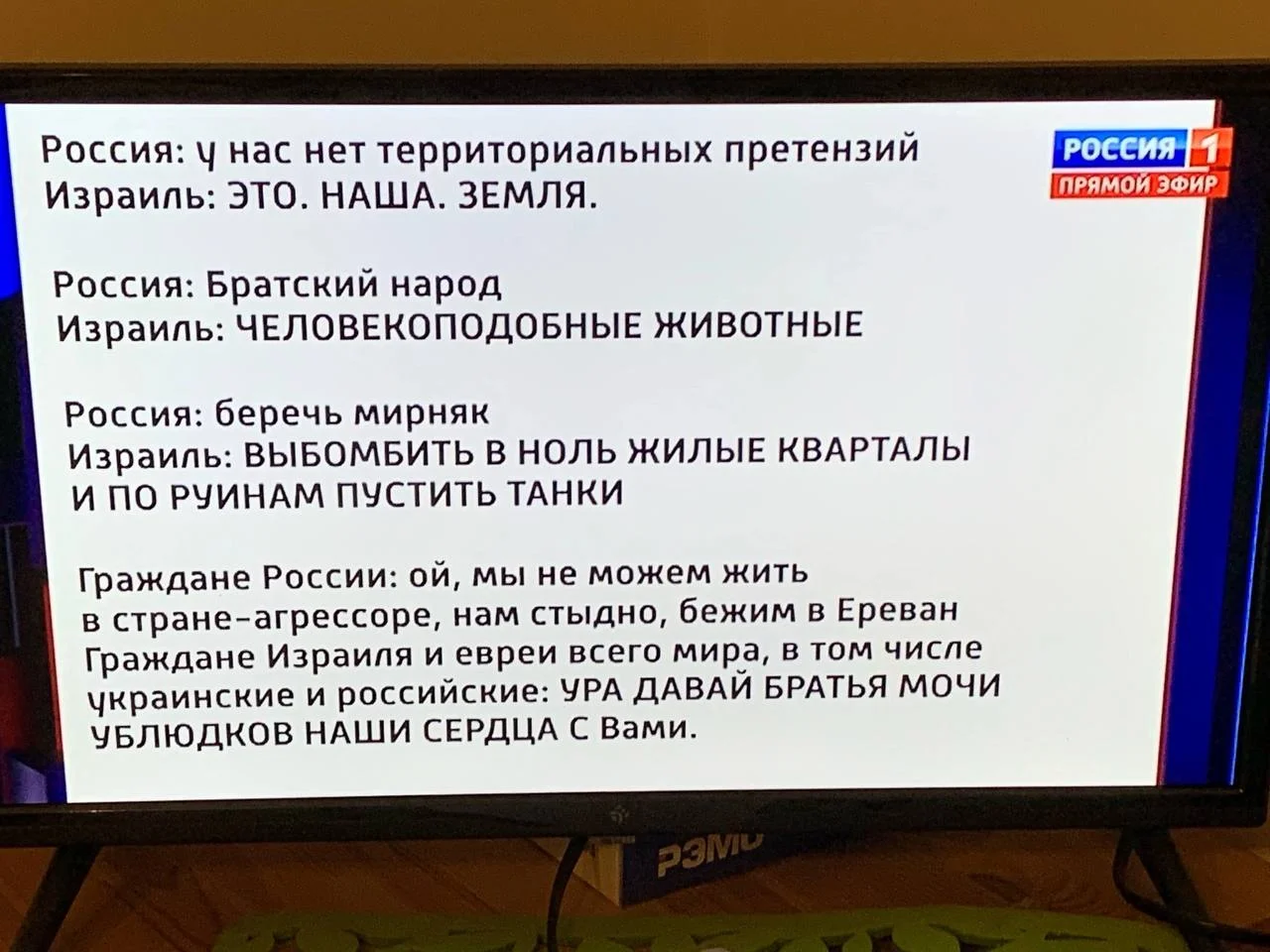 Изображение к публикации