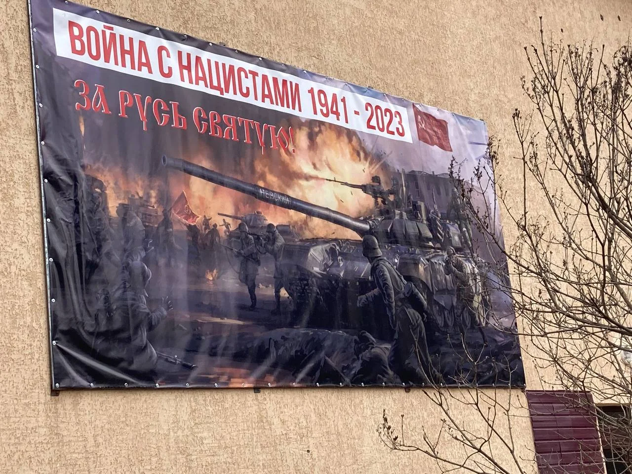 Изображение к публикации