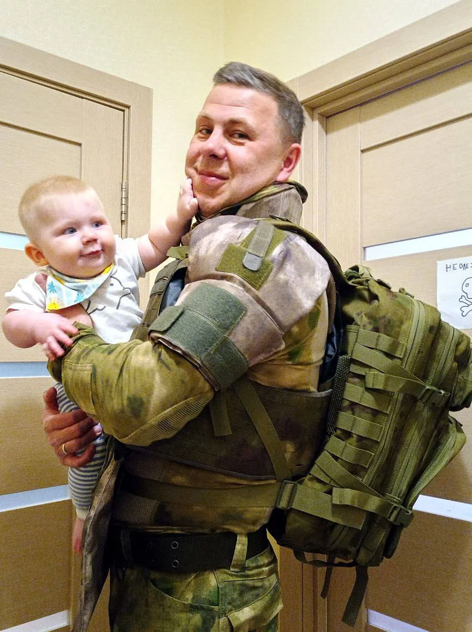 Изображение к публикации