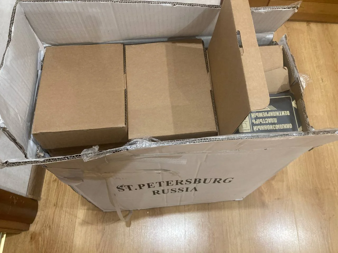 Изображение к публикации