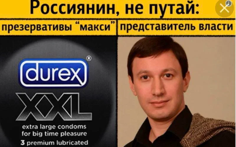 Изображение к публикации