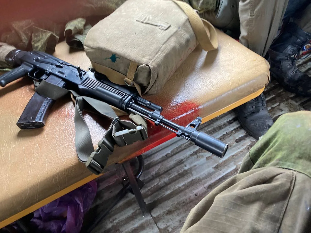 Изображение к публикации