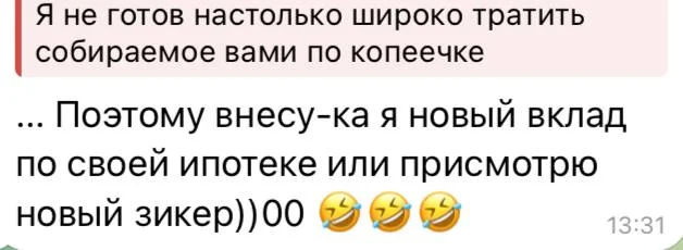 Изображение к публикации