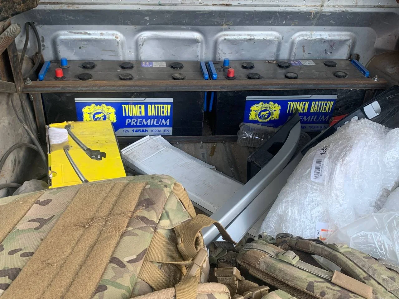 Изображение к публикации