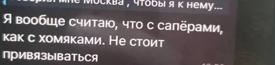 Изображение к публикации