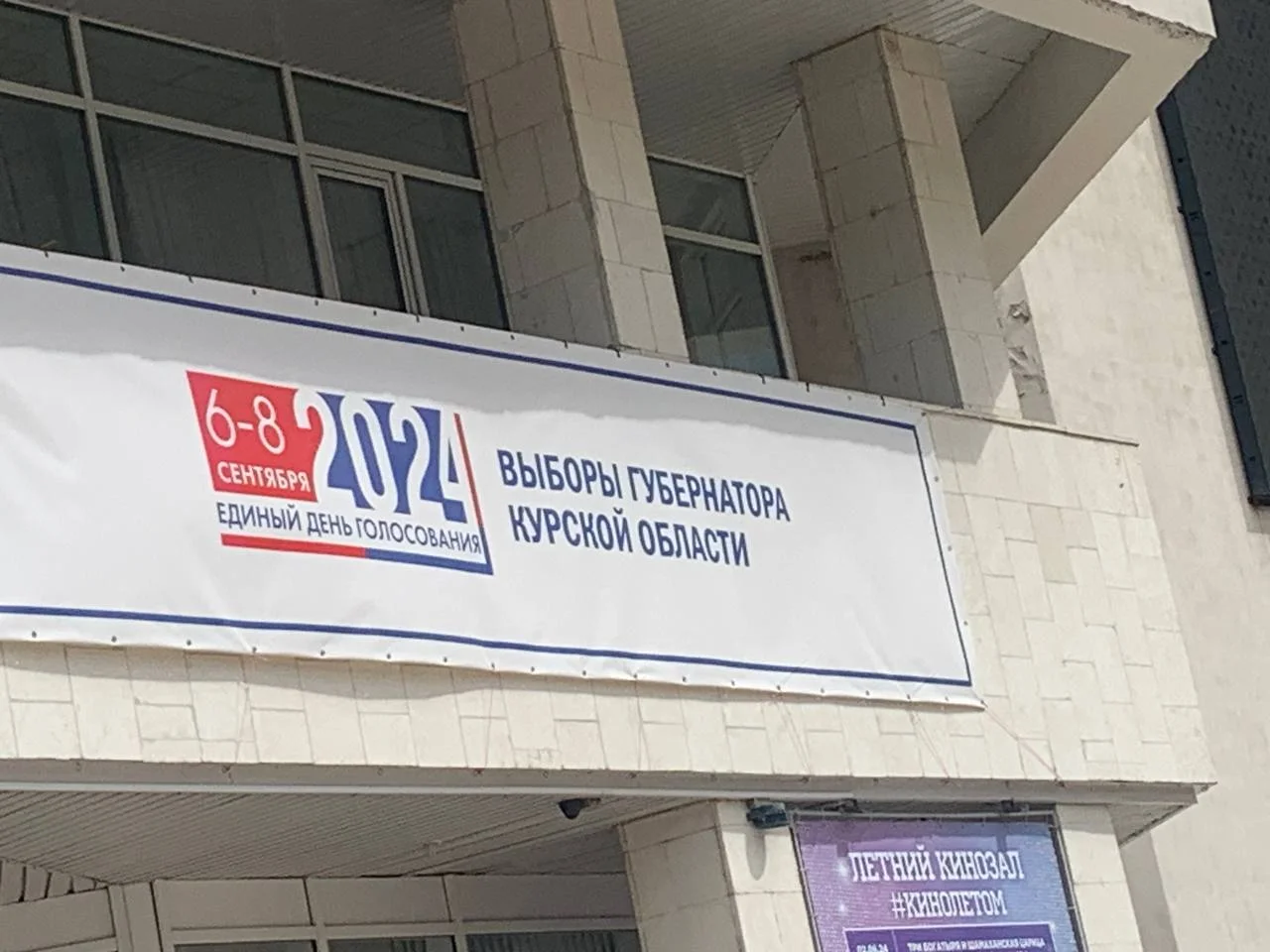 Изображение к публикации